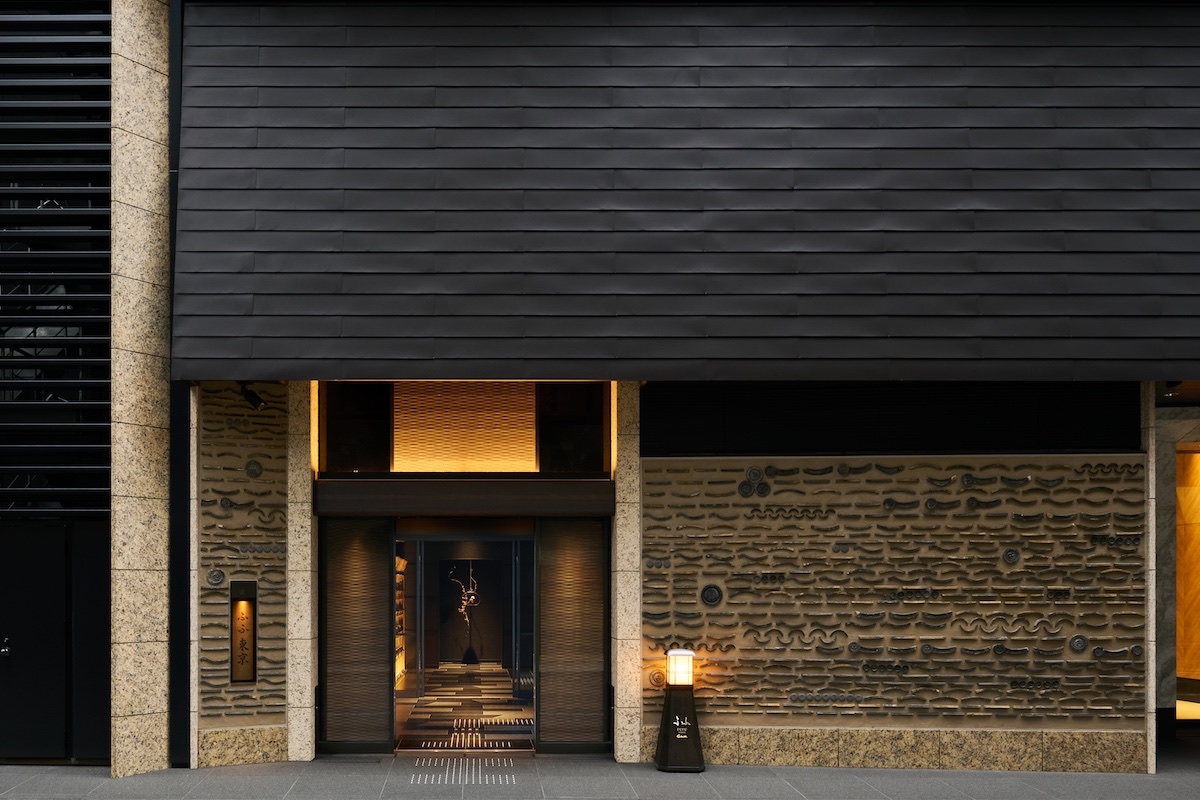 Slider Image 2