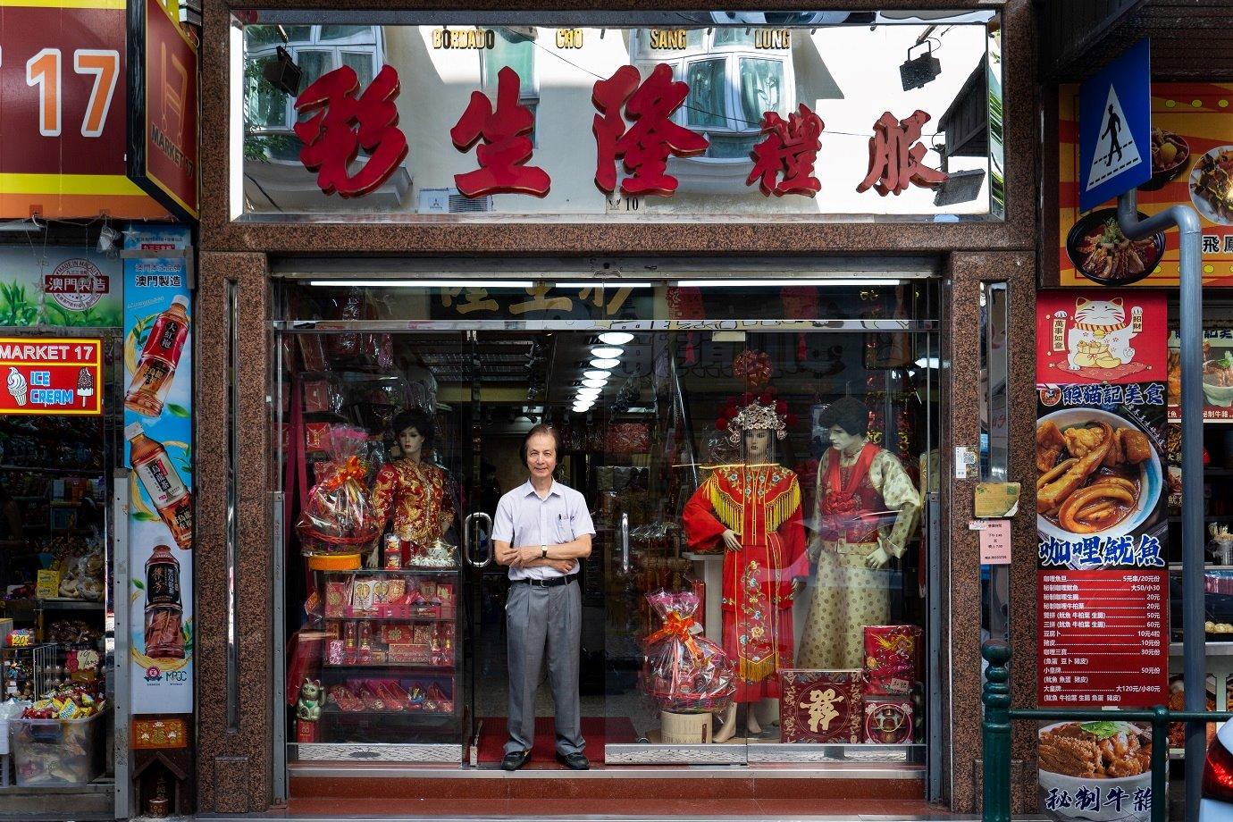 Macau Heritage Businesses - Hero